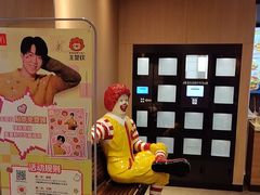 -麦当劳(温州人民路店)