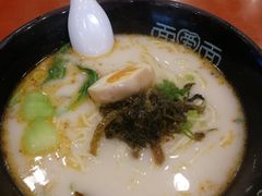 -面爱面(长椿街店)