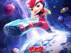 -万达广场(南宁青秀店)