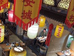 -醉秦川餐厅(吾悦广场店)