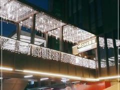 -江燕路万科里