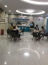 -成都军建医院·疤痕诊疗中心