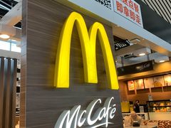 门面-麦当劳(广州南站店)