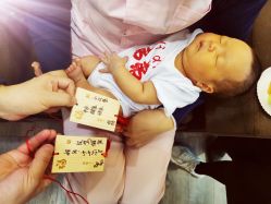 -第1夫人母婴护理院