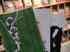 -熊猫邮局(少城店)