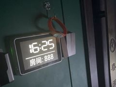 -立里春天印象·影院足疗轻养SPA(二十四城店)