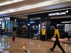 -京基滨河时代广场