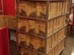 -山西会馆·晋菜·晋商宴·牌匾博物馆(胜利东街店)