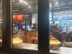 -KAOTOWN烤堂•烧烤(海汇港店)