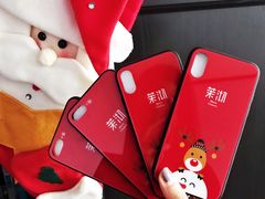 -茉沏(光启城店)