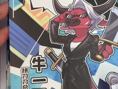 -FullHouse桌游跑团血染剧本杀(南京西路店)