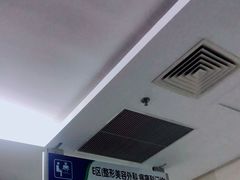 -中国医科大学附属盛京医院(南湖院区)