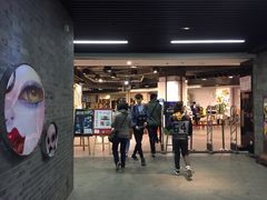 -北方图书城(沈阳天地店)