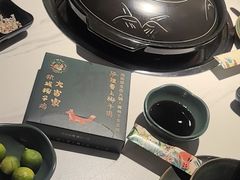 -狐狸爱上椰子鸡(滨江星光大道店)