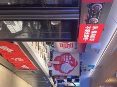 -龍歌自助小火锅(市北和达中心城店)