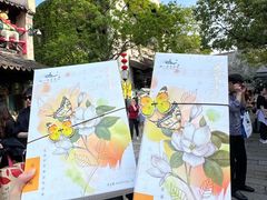 -好一朵茉莉花(老门东店)