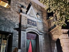 -云和祥食府·特色云南菜(金碧公园店)