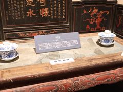 -咸宁市博物馆