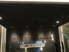 -必胜客(五道口店)