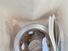 -山与蓝蛋糕(勒泰店)