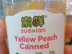-盒马鲜生(悦峰店)