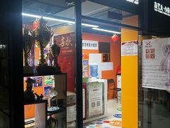 -小童心大艺术儿童美术馆(上海电影博物馆校区)