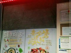 -牛鲜胜·潮汕牛肉自助火锅(番禺市桥店)