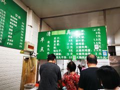 -老北京豆汁店