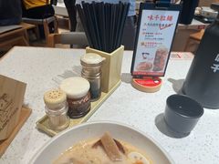 -味千拉面(广州白云机场T1西二店)