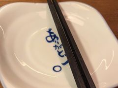 -酒窝烧鸟(科华街店)