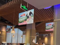 -熊喵来了火锅(太原里第2分店)