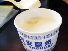 阿安酸奶-阿安甜品(五一街店)