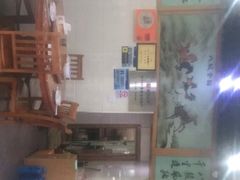 -全乐鱼馆·淳牌有机鱼直营店
