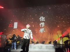 -赤红音乐现场(浦东金桥路店)
