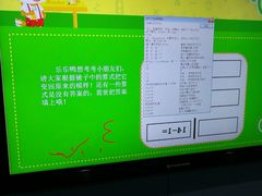 -小问号·科学启蒙·逻辑思维·阅读素养·口才演讲(杨浦合生汇中心)
