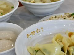 泡泡小馄饨-老西白点心店