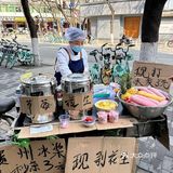 来打卡陶婆婆火锅了。