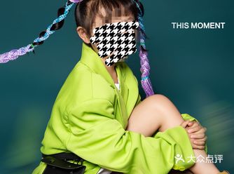 经朋友介绍,带孩子去照了两套艺术照,摄影师和化妆师都