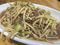 -水根饭店