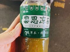 -黎雪珍凉茶(北京路店)