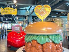 -幸运小丑汉堡(Bay Area本店)