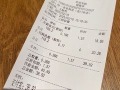 -好一朵茉莉花(老门东店)