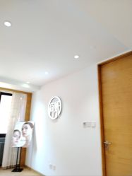 -HEYAN荷妍专业脱毛连锁机构