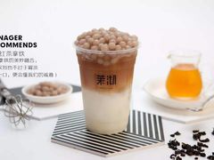 -茉沏(繁花中心店)