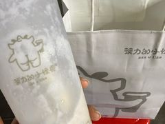 -茶力的小怪兽(梅林卓悦汇店)