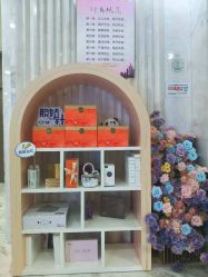 -上海漾颜医疗美容