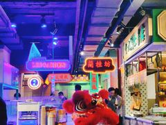 -十六蒲(桂林路店)