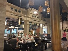 -陈麻婆豆腐总店