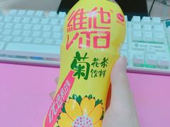 -全家便利店(梅园路店)
