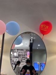 -丝域养发馆